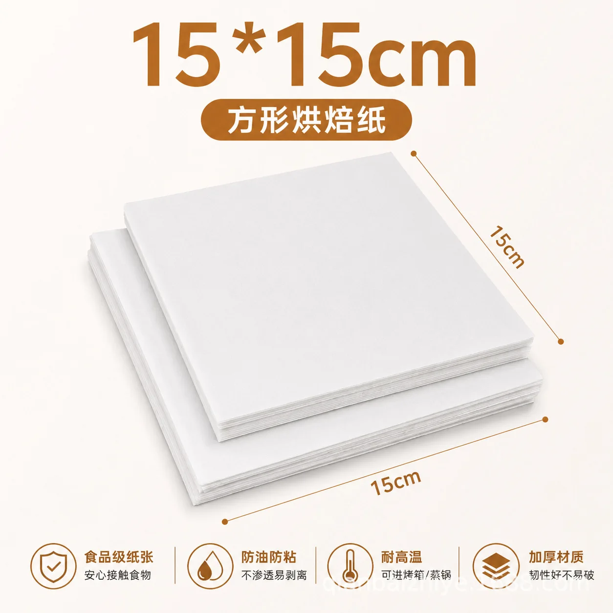 Gruby, nieprzywierający papier – Kitchen Paper For Baking recenzja i cena